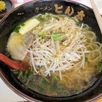 Ramen Tonta - 