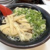 なんばうどん