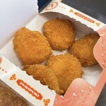 マクドナルド - 