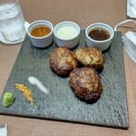 Kobe Steak & Cafe Noble Urs - ハンバーグ