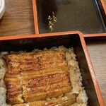 Kakumoto Unagi - 