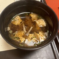 くしろ駒形家 - 