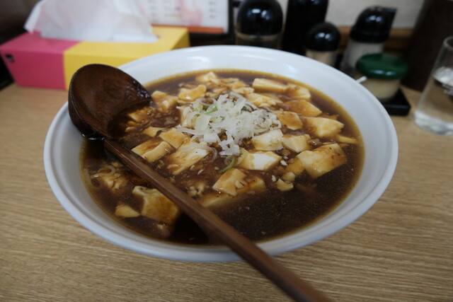 Yayoi Tei Hon Ten photo 2