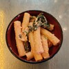 Uogashi Uomaru Honten - お通し（330円）