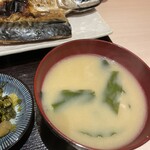 ひものキッチン - 