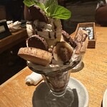 Banana Cafe - 