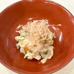 楽旬菜 佐とう - 