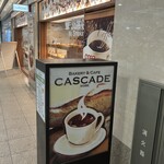 CASCADE - 