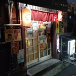 Toriyoshi - 店構え