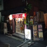 Toriyoshi - 店構え