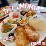 MOMO - 