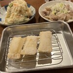 大衆酒場こいさご - 