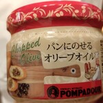 POMPADOUR - コレを買ってみた