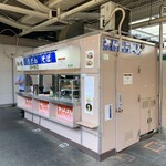 駅そば 第5売店 - 普段はこんな感じでした