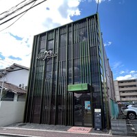 ラッフィナート - 