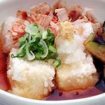 Fried eggplant, namafu, and tofu