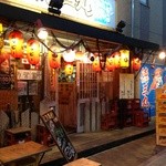 徳三丸 - 漁師町の飲み屋？的風情