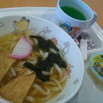 丼匠 - 