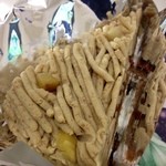 Tea＆Cake Grace - 栗タルト