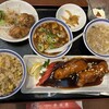 中国料理 興隆園