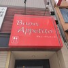 Buon 'Appetito - 