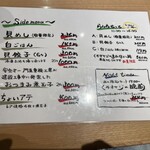 くそオヤジ最後のひとふり 三宮店 - 