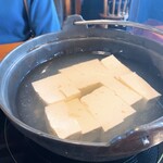 佐嘉平川屋 嬉野店 - 