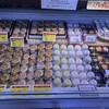 久月 土浦ピアタウン店