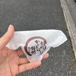 久月 土浦ピアタウン店 - 