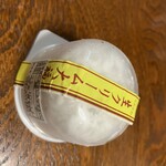 久月 土浦ピアタウン店 - 