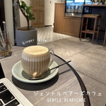 GENTLE BEARS CAFE - 