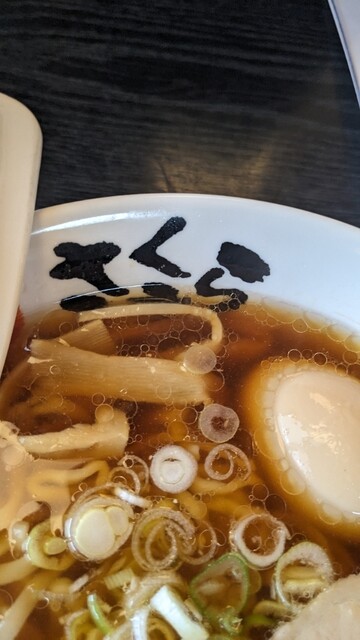 さくら亭 - 喜多方（ラーメン）の写真