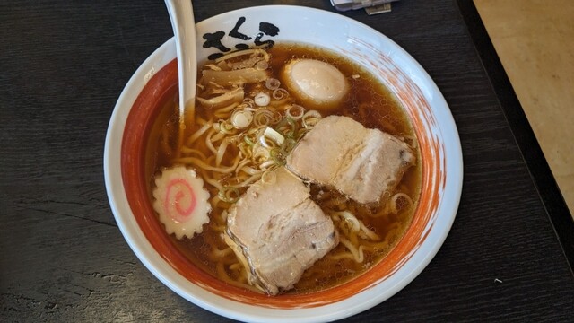 さくら亭 - 喜多方（ラーメン）の写真