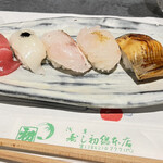 Sushi Hatsu Souhonten - 