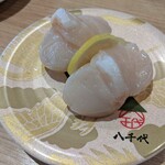 陸奥の國 廻鮮寿司 八千代 - 北海道産活ホタテ