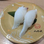 陸奥の國 廻鮮寿司 八千代 - 北海道産活タコ