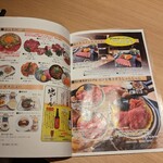 近江牛一筋 農家レストラン だいきち - 