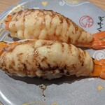 陸奥の國 廻鮮寿司 八千代 - エビチーズ焼き