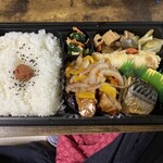ほっともっと - 