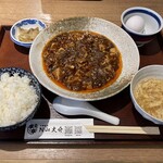 中華食堂 N山大介 心斎橋店 - 麻婆豆腐定食