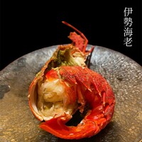 SUSHI TOKYO TEN、 六本木店 - 