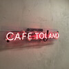 CAFE TOLAND