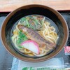 道の駅 龍神 - 料理写真: