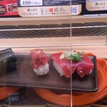 スシロー - いたずらしてません。見ただけ。