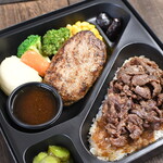 WATAYOSHI KITCHEN - WATAYOSHIコンビ弁当