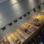 ベーグル&スコーン デザインケイ - 