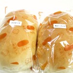 イトーヨーカドー - 料理写真:今回のお買い物ですｗ