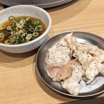 焼肉ホルモンまるよし精肉店 - 洗いダレテッチャン 548円