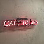 CAFE TOLAND - 