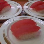 スシロー - これで、300円也